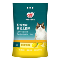 yoken 怡亲 2125604 柠檬香型膨润土猫沙 5L 绿色 *3件