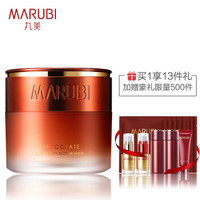 MARUBI 丸美 巧克力青春丝滑眼乳霜25g