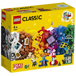 lego乐高classic经典系列11004创意之窗