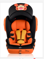 babysing儿童安全座椅汽车通用9个月到12岁宝宝车载婴儿安全座椅