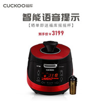 福库（CUCKOO） 电饭煲3L原装进口电饭煲多功能IH电磁加热CRP-HS0680FR
