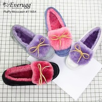 Everugg 11654 女款豆豆鞋