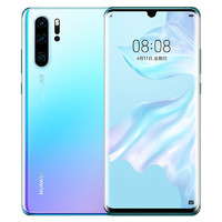 华为 HUAWEI P30 Pro 天空之境 8GB 128GB 全网通版 双卡双待