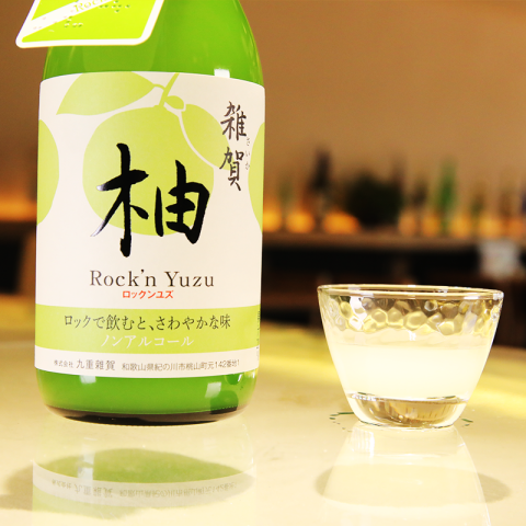 九重雜賀 Rock’n Yuzu 無酒精柚子酒 720ml