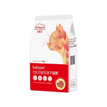 BabyPet  全价冻干无谷猫粮  2kg