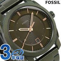 FOSSIL fosshiru手表人机器FS5389黄褐色