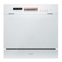 補貼購：WAHIN 華凌 WQP8-HW3909E 嵌入式洗碗機 8套