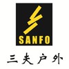 SANFO/三夫户外