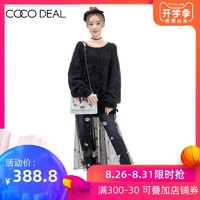 COCO DEAL日系女装纯色圆领毛茸茸宽松长袖系带针织衫37731349