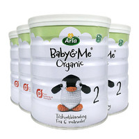 保税区发货 丹麦阿拉Arla有机婴幼奶粉2段600克/罐（6个月以上）*4  海外购