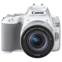 Canon 佳能 EOS 200D II 单反套机 白色 （EF-S18-55mm f/4-5.6 IS STM）