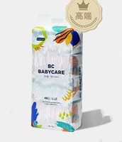 babycare 极薄日用 Air pro纸尿裤 M50片 *5件