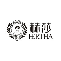 Hertha/赫莎