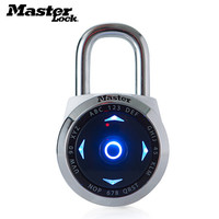玛斯特（MasterLock）美国原产电子方向密码锁健身房保险柜防盗密码挂锁1500EXD 白色 *2件