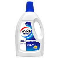 Walch 威露士 衣物除菌液 香柠气息 1.6L*2瓶