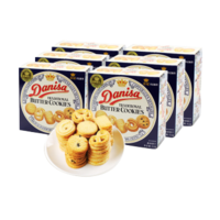 皇冠曲奇饼干72g*5盒 丹麦风味糕点 折合每盒5.49元 *2件