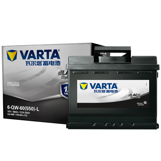 varta 瓦尔塔 黑标l2-400 汽车蓄电池 12v