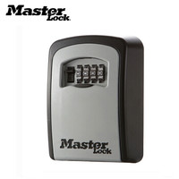玛斯特（MasterLock）壁挂式猫眼双用密码钥匙盒装修公司民宿工地钥匙储存管理盒可定制LOGO 5401壁挂式 *2件