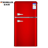 DEMULLER 德姆勒 BCD-72F118 欧式复古时尚彩色冰箱