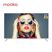 26日0点：MOOKA 模卡 U65H3 65英寸 4K液晶电视