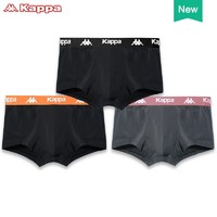 Kappa 卡帕 KP9K03 男士棉质平角内裤