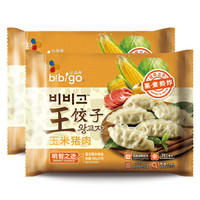 一人食:值得囤货的速食产品清单