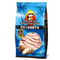 越南进口西贡小姐（Miss.SaiGon）蔬果干香脆芋条75g 1袋 *40件