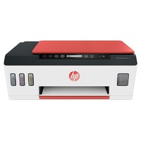 HP 惠普 519/676彩色喷墨连供打印机家用办公无线打印复印扫描一体机学生 TANK519 14000