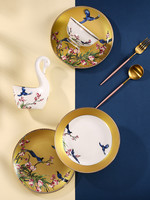 奥唯 网红陶瓷西餐盘子菜盘牛排盘欧式金边骨瓷餐具创意家用碗碟