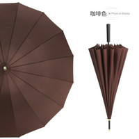 长柄伞16骨直杆雨伞防风伞超大直柄雨伞太阳伞
