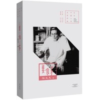 囤书是种病 篇三十:20本小说向好书,填充你的抗疫时光