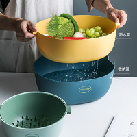 京樱 洗水果神器双层洗菜盆沥水篮塑料洗菜篮