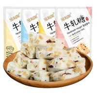 宝利架 手工牛轧糖 4种口味 500g