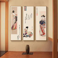 日式风格仕女图装饰画和风浮世绘日料餐厅挂画禅意日本居酒屋壁画