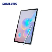 银联专享：SAMSUNG 三星 Galaxy Tab S6 平板电脑 WLAN 128GB