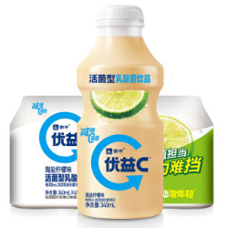 蒙牛 优益C 0脂肪 海盐柠檬味 340mL*4瓶
