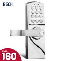 XILI/喜利智能机械密码门锁室内家用M1银色可直接替换球形锁 左手锁