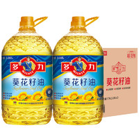 88VIP：MIGHTY 多力 葵花籽食用油3.88L*2桶