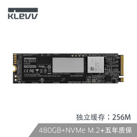 科赋（KLEVV)SSD固态硬盘 M.2接口(NVMe协议)C700系列 480GB