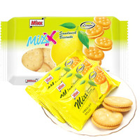 Mixx 柠檬味夹心饼干蛋糕早餐休闲零食280g *13件