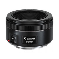 Canon 佳能 EF 50mm f/1.8 STM 標準定焦鏡頭