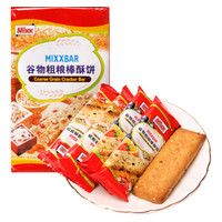 Mixx 谷物粗粮棒酥饼干早餐休闲零食320g *10件