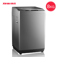 新乐  XQB80-Y71MGE 8公斤  全自动波轮洗衣机