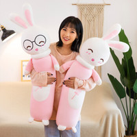 可爱小兔子长条抱枕  全长80厘米 3个颜色3个表情