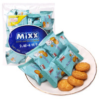 Mixx 栗蓉饼干乳酸味早餐休闲零食235g *17件