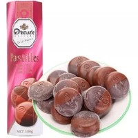 荷兰进口 Droste 多利是奶油苦味双色条装巧克力 糖果零食 100g *2件