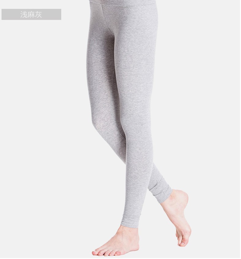 JOCKEY JJ24542815P 女士保暖长裤