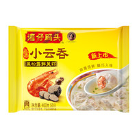 口味不走寻常路,我挑战了13款速冻水饺的美味极限