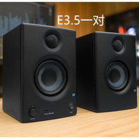 PreSonus Eris  E3.5入门有源多媒体2.0音响