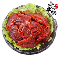 小卓火锅鸭胗花180g精切鸭肫腌制鸭珍小郡肝四川麻辣烫火锅食材